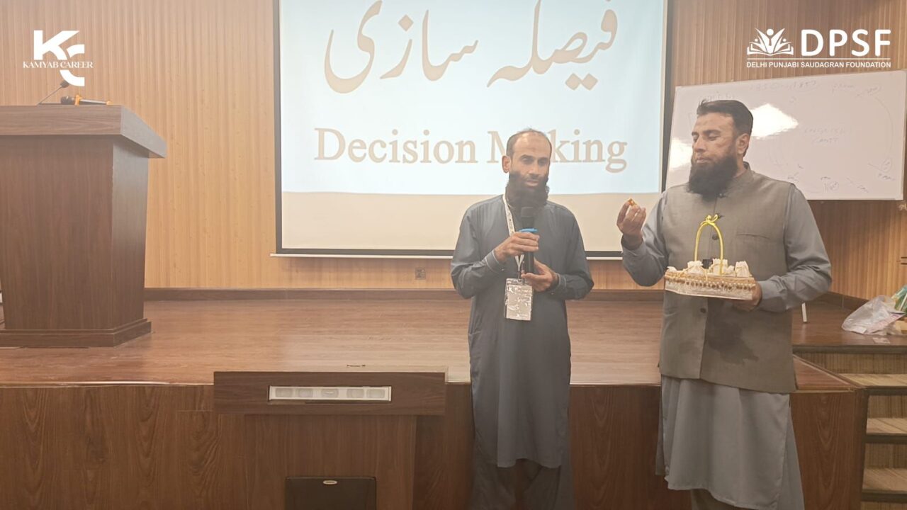2-𝗗𝗮𝘆 𝟯 𝗼𝗳 𝗦𝗮𝘂𝗱𝗮𝗴𝗿𝗮𝗻 𝗘𝗻𝘁𝗿𝗲𝗽𝗿𝗲𝗻𝗲𝘂𝗿𝘀𝗵𝗶𝗽 𝗧𝗿𝗮𝗶𝗻𝗶𝗻𝗴 𝗣𝗿𝗼𝗴𝗿𝗮𝗺 - 𝗕𝗮𝘁𝗰𝗵 𝟰.