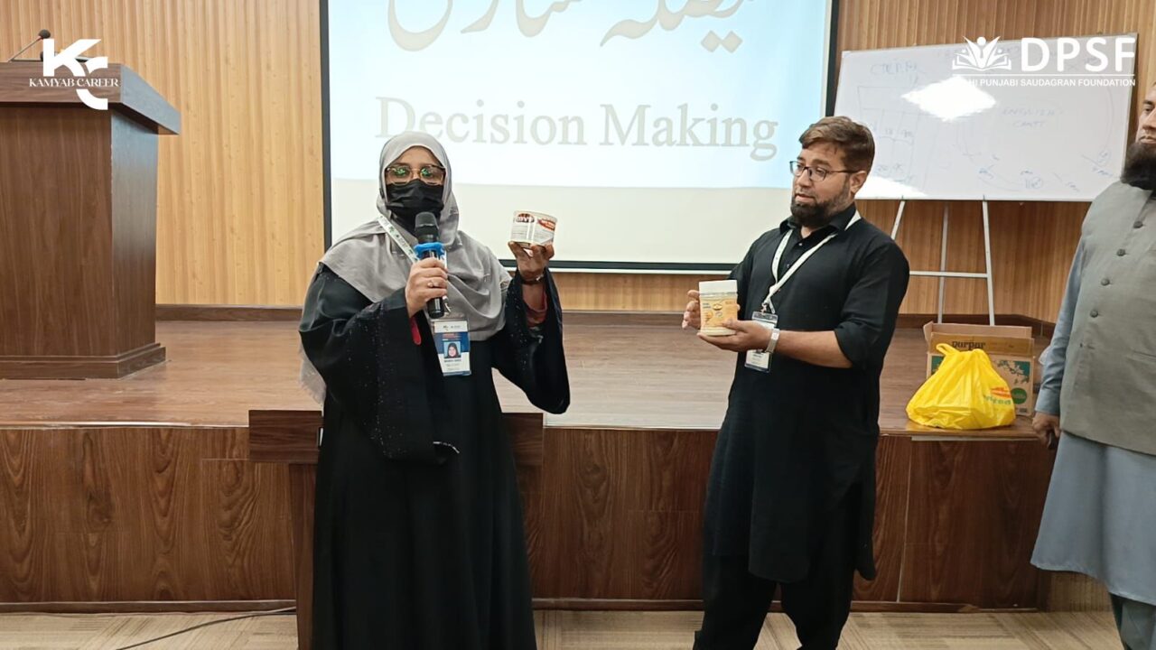 3-𝗗𝗮𝘆 𝟯 𝗼𝗳 𝗦𝗮𝘂𝗱𝗮𝗴𝗿𝗮𝗻 𝗘𝗻𝘁𝗿𝗲𝗽𝗿𝗲𝗻𝗲𝘂𝗿𝘀𝗵𝗶𝗽 𝗧𝗿𝗮𝗶𝗻𝗶𝗻𝗴 𝗣𝗿𝗼𝗴𝗿𝗮𝗺 - 𝗕𝗮𝘁𝗰𝗵 𝟰.