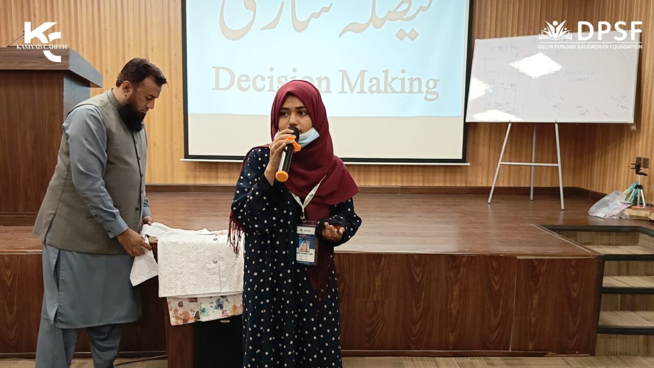 4-𝗗𝗮𝘆 𝟯 𝗼𝗳 𝗦𝗮𝘂𝗱𝗮𝗴𝗿𝗮𝗻 𝗘𝗻𝘁𝗿𝗲𝗽𝗿𝗲𝗻𝗲𝘂𝗿𝘀𝗵𝗶𝗽 𝗧𝗿𝗮𝗶𝗻𝗶𝗻𝗴 𝗣𝗿𝗼𝗴𝗿𝗮𝗺 - 𝗕𝗮𝘁𝗰𝗵 𝟰.